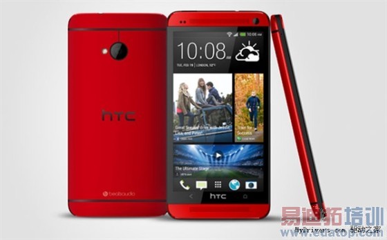 ���޺�ɫHTC One��ʽ����