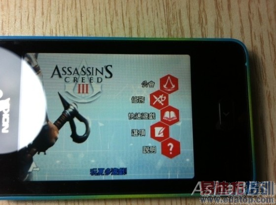 中文版诺基亚Asha 501开箱:还是迷彩色哦