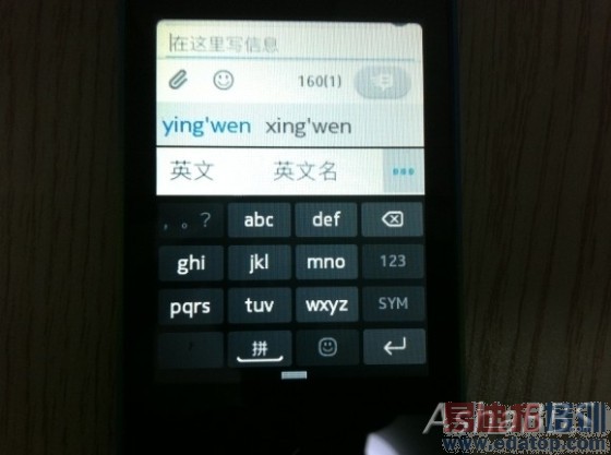 中文版诺基亚Asha 501开箱:还是迷彩色哦