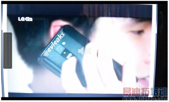 LG Optimus G2曝谍照:物理按键竟在背部