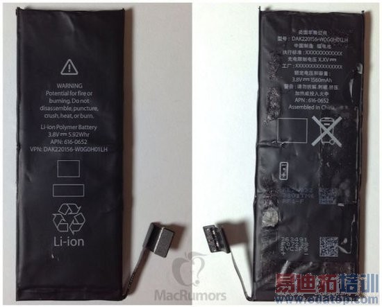 ���´�iPhone Home��������ƻ����ʶ 9�·���