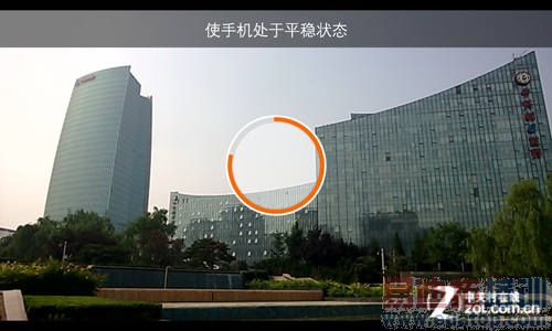 诺基亚925/苹果iPhone5全景拍照对比