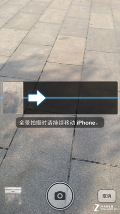 诺基亚925/苹果iPhone5全景拍照对比