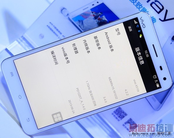 TD�沽����5.7���콢XplayЯ��ɫ������