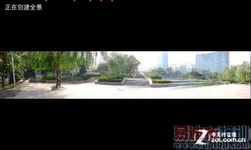 诺基亚925/苹果iPhone5全景拍照对比