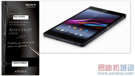 �����������а�����6.44Ӣ���콢������ˮ