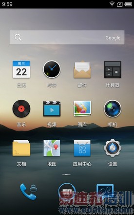 Flyme 2.2.5ϵͳ����