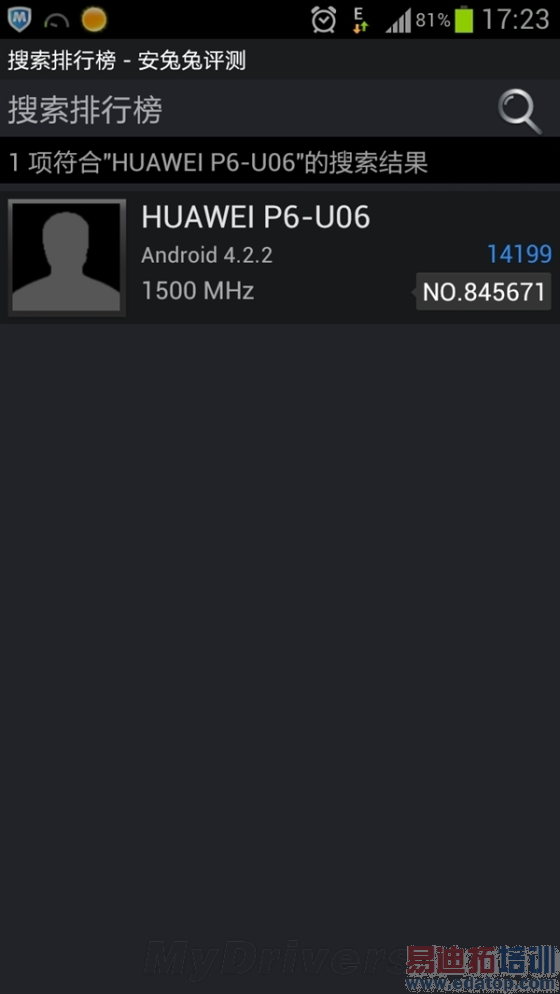 Խ��Խ��iPhone 4S ��ҫ3��/��������ع�