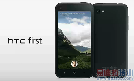 HTC�����߹������ְ Facebook�ֻ��Ƕ�������