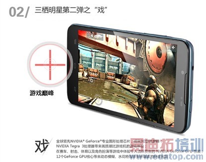 �������ǵڶ���֮��Ϸ��