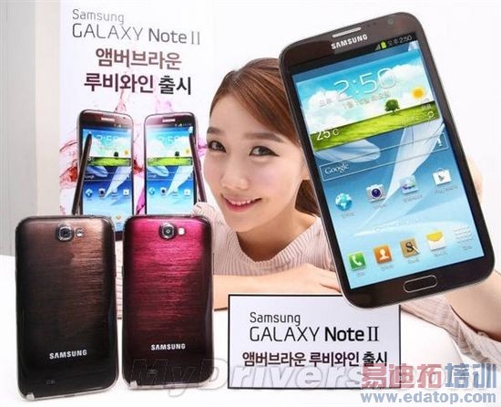 ����Note3����Snapdragon 800