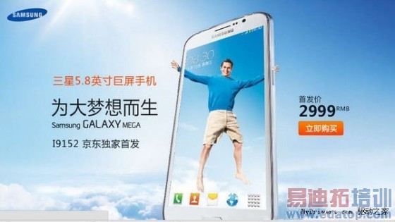 ����5.8��˫��˫���������л�Ԥ��