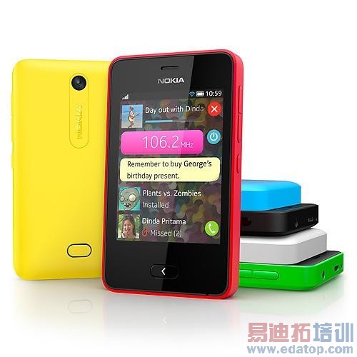 ŵ���Ƿ�����Ashaƽ̨ �׿����501���� 