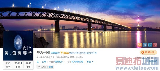 ��Ϊ�ն˶��³���ж�