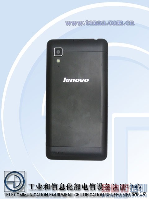 4000mAh��� ����5���ĺ˽������ۼ��ع�