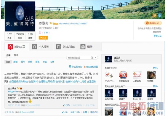 ��Ϊ�ն˶��³���ж�