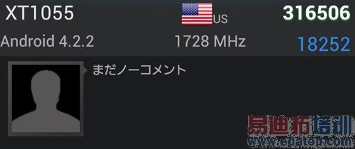 Ħ��������������»��ع� �ȸ�XPhone��������