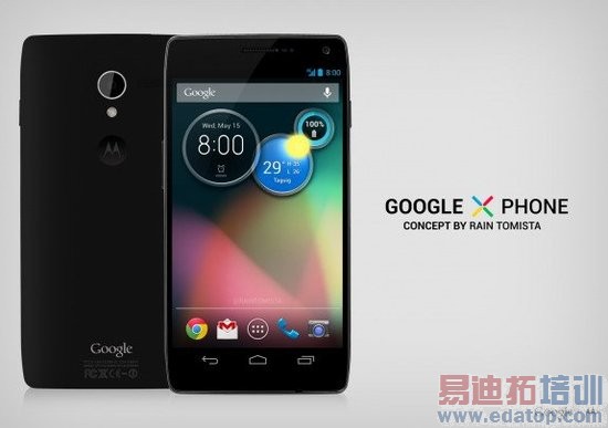 Ħ��������������»��ع� �ȸ�XPhone��������