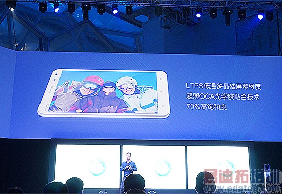 vivo Xplay�����ֳ�