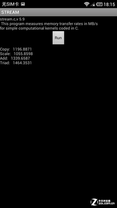 ��Phone:����600С���ֻ�2SսС���ֻ�2 