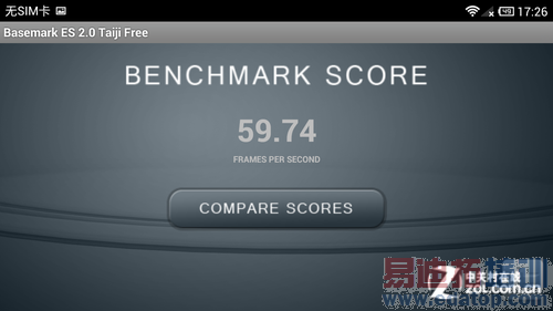 ��Phone:����600С���ֻ�2SսС���ֻ�2 