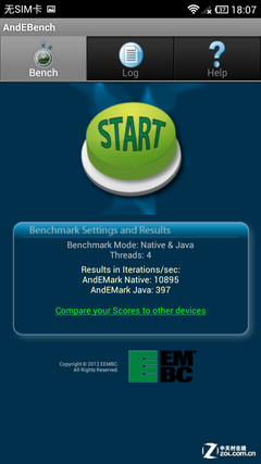 尖Phone:骁龙600小米手机2S战小米手机2