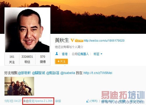 ��ֻ��iPhone 5 ��һ�������Ƕ���ɶ�ֻ� 