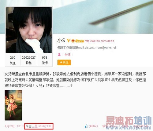 ��ֻ��iPhone 5 ��һ�������Ƕ���ɶ�ֻ� 