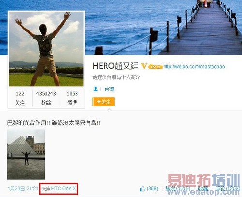 ��ֻ��iPhone 5 ��һ�������Ƕ���ɶ�ֻ� 