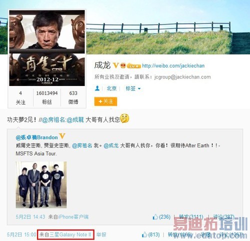 ��ֻ��iPhone 5 ��һ�������Ƕ���ɶ�ֻ� 