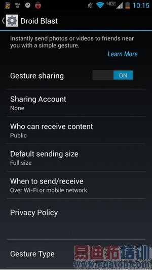 Ħ��X Phone����˫�汾 �߱��·������� 