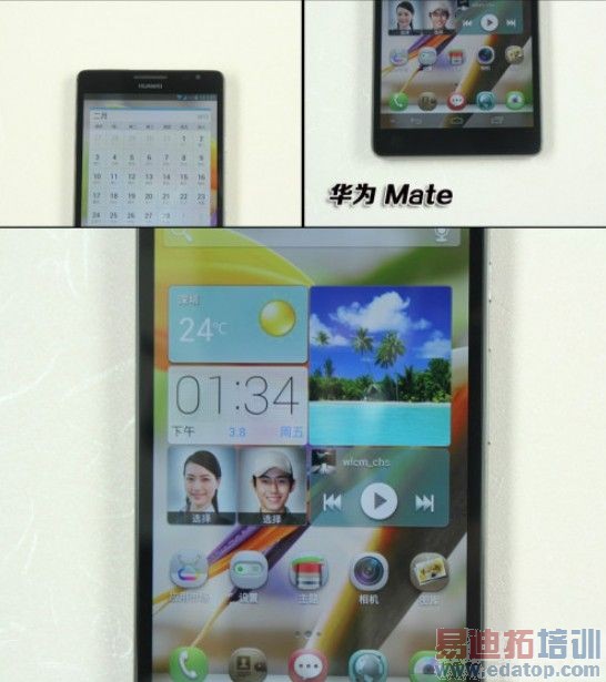 6.1Ӣ������ڴ����� ��ΪMate����