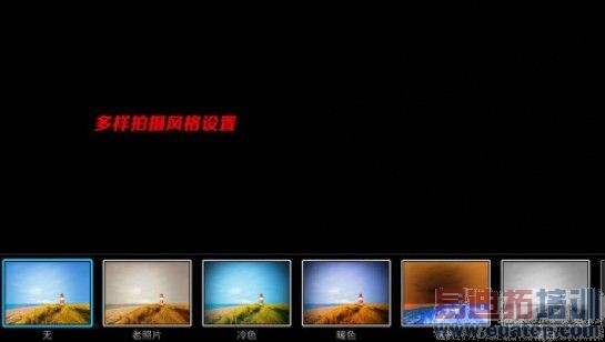 6.1Ӣ������ڴ����� ��ΪMate����