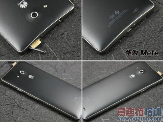 6.1Ӣ������ڴ����� ��ΪMate����