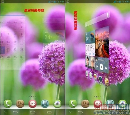 6.1Ӣ������ڴ����� ��ΪMate����