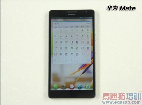 6.1Ӣ������ڴ����� ��ΪMate����