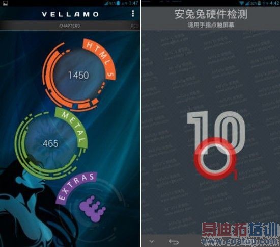 6.1Ӣ������ڴ����� ��ΪMate����