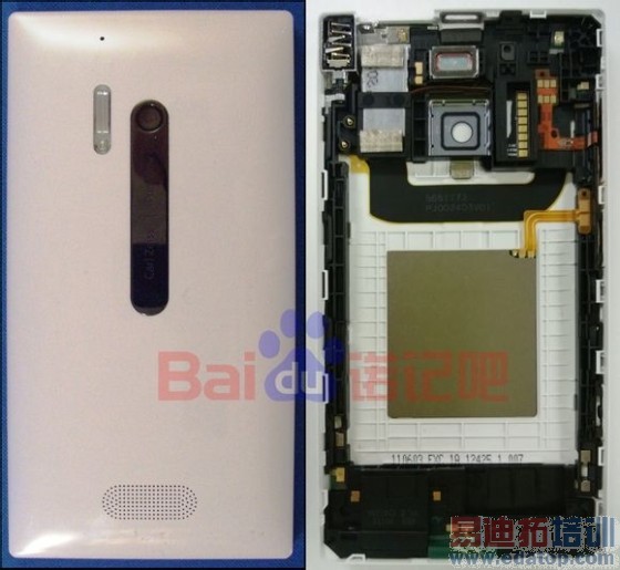 ŵ����Lumia 928������ͼ���ȿ�