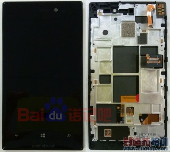 ŵ����Lumia 928������ͼ���ȿ�