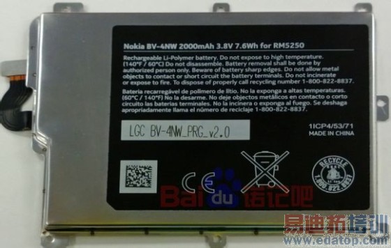 ŵ����Lumia 928������ͼ���ȿ�