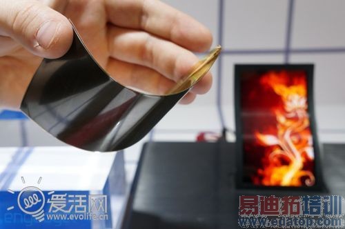 LG��������OLED��Ļ��������