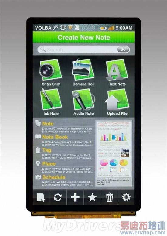 �����ɱ��One Sony�콢������������ˣ�