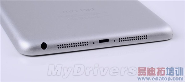 7���ĺ��ֻ���999Ԫ/2G�ڴ�/5000mAh���