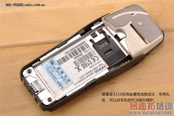 ��Ϊʲô��ôӲ��ŵ����3210������