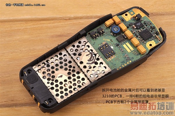 ��Ϊʲô��ôӲ��ŵ����3210������