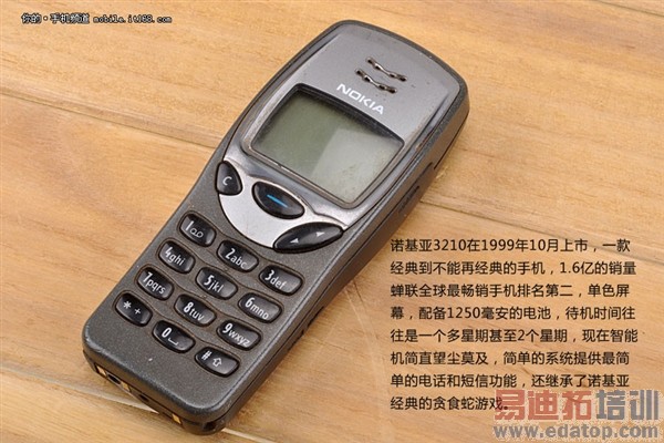 ��Ϊʲô��ôӲ��ŵ����3210������