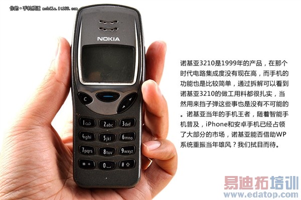 ��Ϊʲô��ôӲ��ŵ����3210������