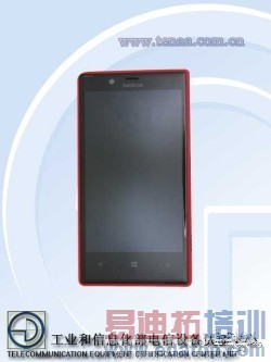 �й��ƶ����� ŵ����Lumia 720T����������
