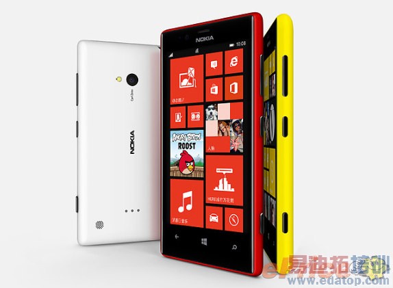 Lumia 520/720 ��۷��ۣ��� 1798��2998 �۱�