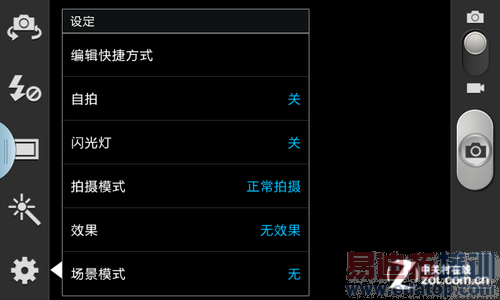 800���غ�������ͷ��������